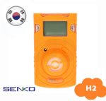 SGT-D H2 - необслужваем газ-детектор за водород