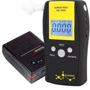 ALCOGRAN AG500, с принтер и 100 мундщука