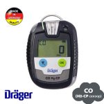 PAC8500 CO H2-CP - газ детектор за въглероден оксид, със сензор за водородно компенсиране