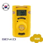 senko sgt-p h2s газ детектор сероводород