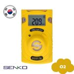 SGT-P O2 - газ-детектор за кислород
