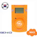 SGT-D NH3 - необслужваем газ-детектор за амоняк