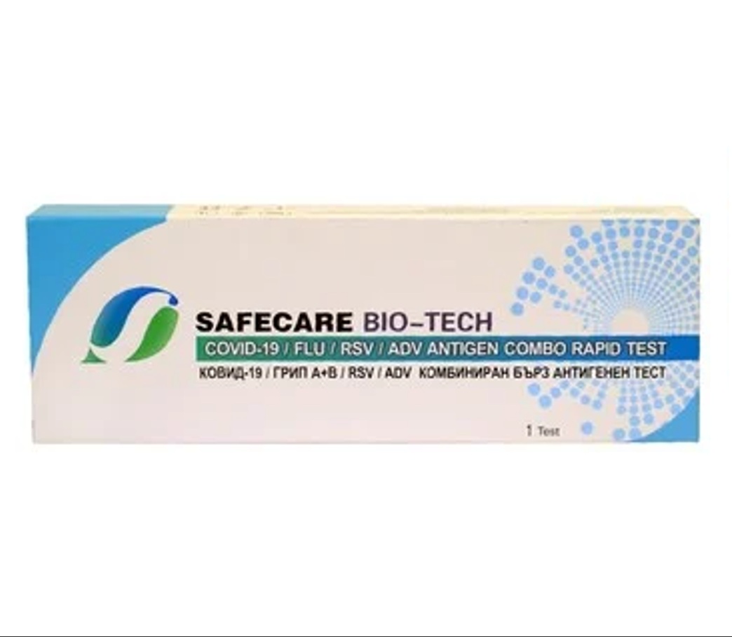 kombo-barz-test-za-cov-flu-rsv-adv Kомбиниран бърз тест за Ковид, Грип (А и Б), RSV (респираторен синцитиален) и ADV (aдено) вируси, назален - Image 1