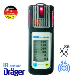 мулти-газ-детектор-X-am-5600 с IR сензорна технология