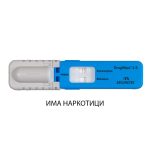 DrugWipe 2S - ПРЕМИУМ слюнчен полеви тест за Метадон и Бупренорфин - Image 9